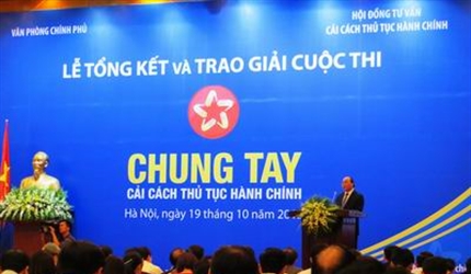 THÔNG BÁO CUỘC THI “TÌM HIỂU SÁNG KIẾN, GIẢI PHÁP CẢI CÁCH THỦ TỤC HÀNH...